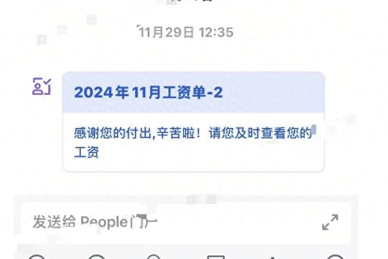 极越汽车回应裁员质疑，称消息不实且 11 月工资正常，企业经营状况良好