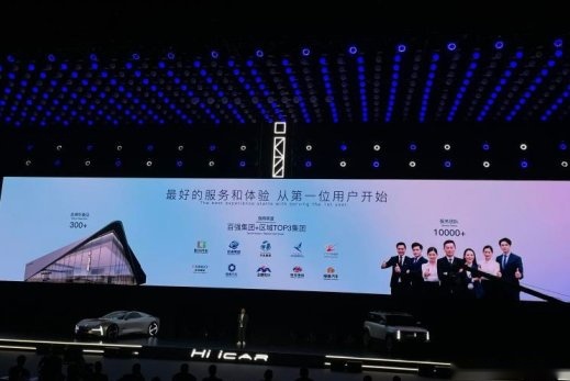 奇瑞iCAR精准卡位，硬派SUV+GT跑车，向智电时代进军