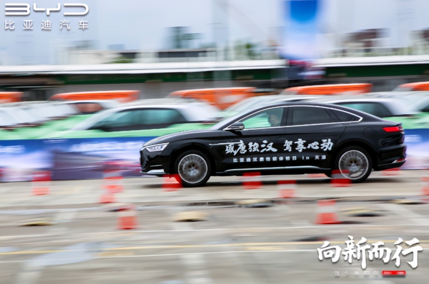 “盛唐强汉 驾享心动”比亚迪汉唐性能体验日天津站圆满落幕