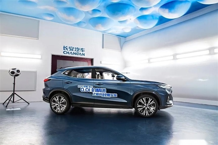 极寒、NVH…一场极限汽车封测，解开长安欧尚X5品质基因
