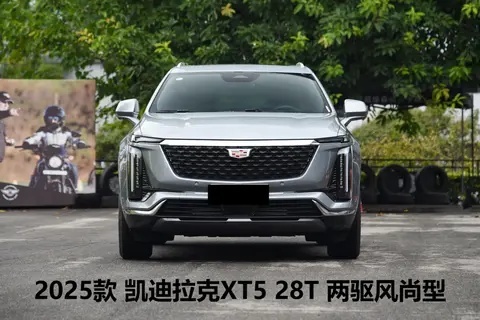 撞脸凯迪拉克，全新一代马自达CX-5将于25年亮相，提供插混动力