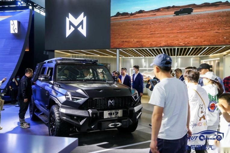辽沈第一大展——2024第二十三届沈阳国际汽博会盛大启幕！