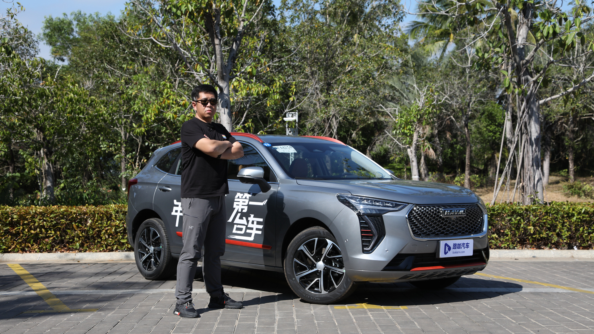 ƽ_ ٕʮfԪeSUVܴĆ᣿