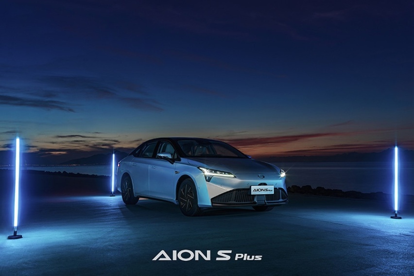 风阻系数仅0.211 广汽埃安AION S Plus官图发布