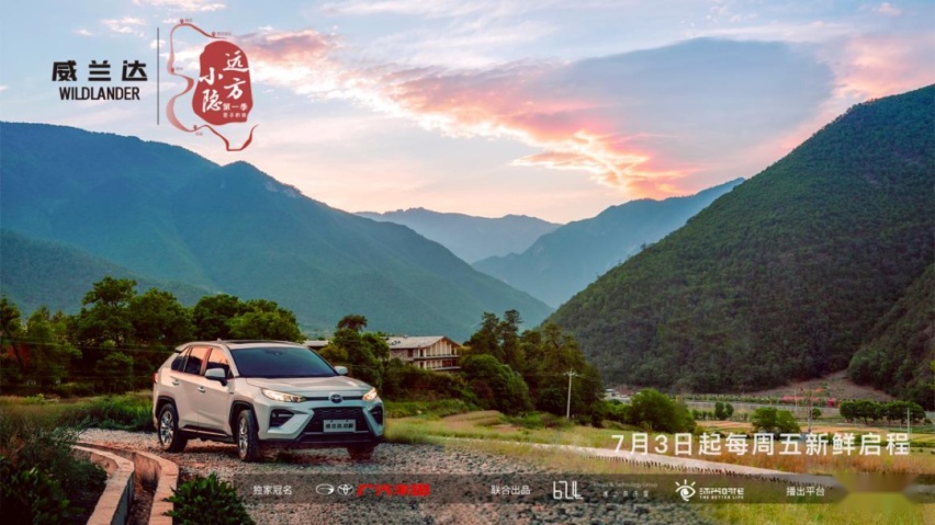 微信图片_20200812013443.png