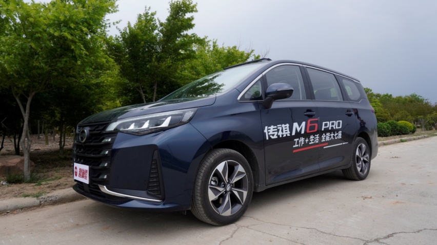 国产MPV新标杆长什么样？传祺M6 Pro给你答案