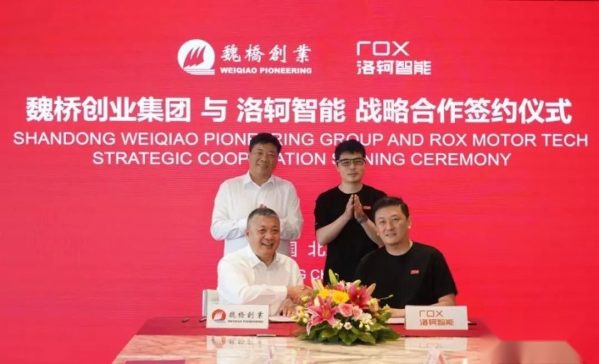 该废除了，不能让造车资质把新一代造车资本挡在门外