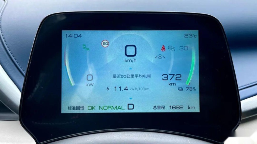 试驾比亚迪元Plus：上市首月销量破万，具备爆款潜质？