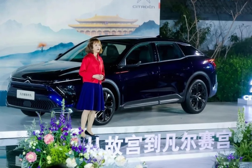 配置、款型、设计调整，2024款凡尔赛C5 X补贴可达2万元