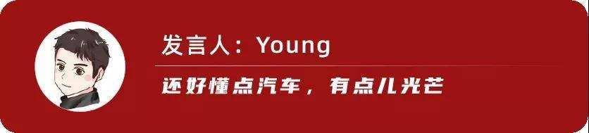 自主50万级电车销量力压豪华品牌：是产品爆发，还是国人太有钱？