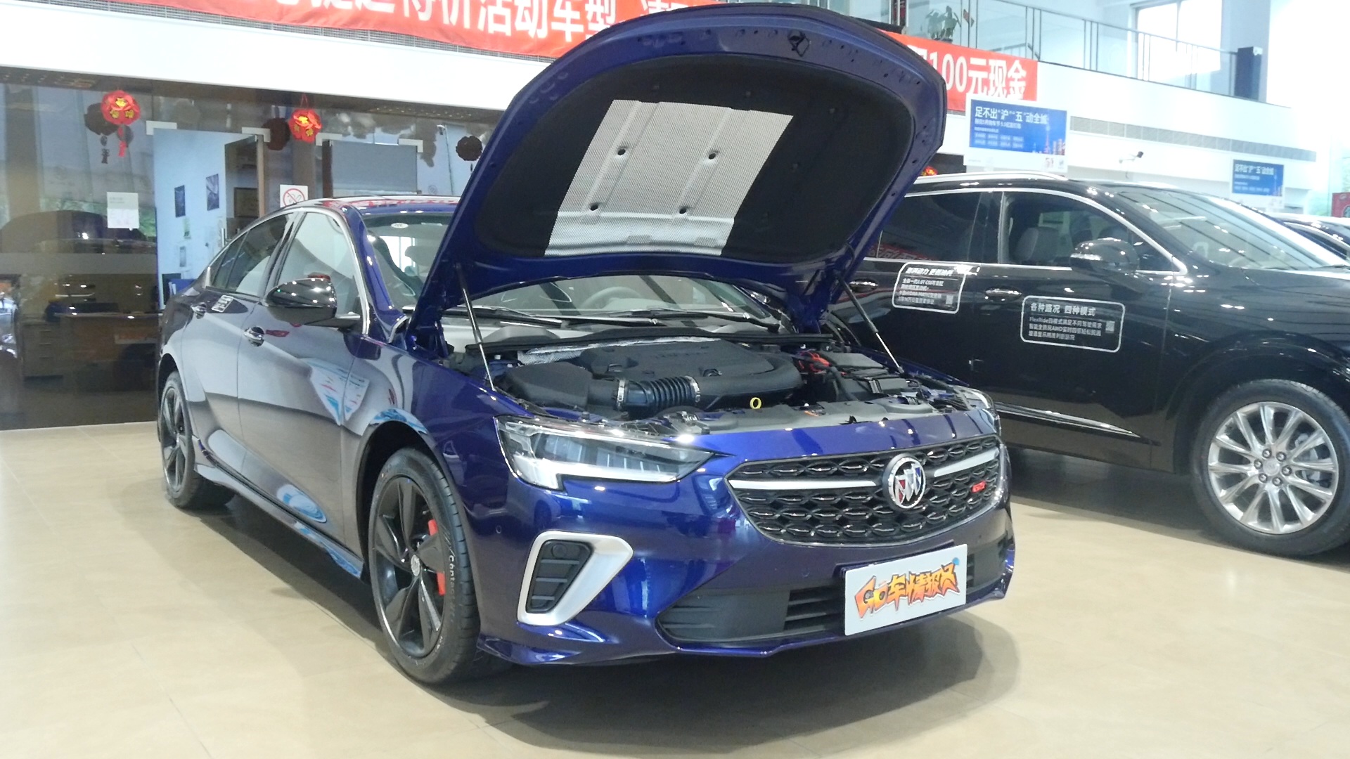 ꌍ(sh)ġBrembox܇ ׃Ҽ GSܽ