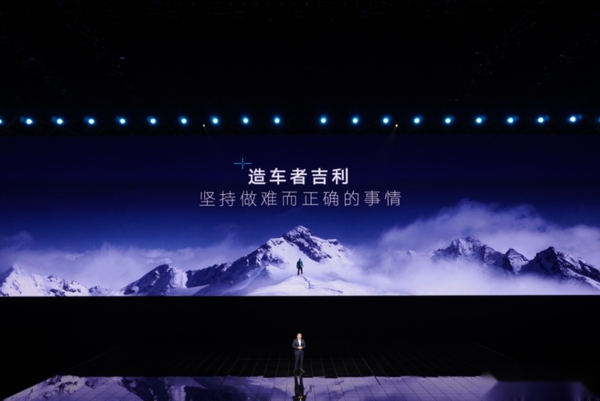 如何从纷繁的竞争中破局？有备而来的吉利，让银河“触手可及”
