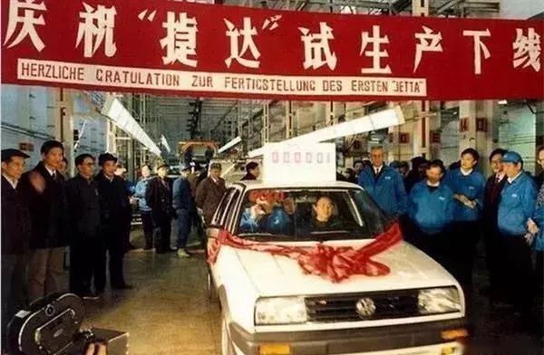 捷达品牌首款新车VS5，虽然没有了“大众标”，德味依旧十足