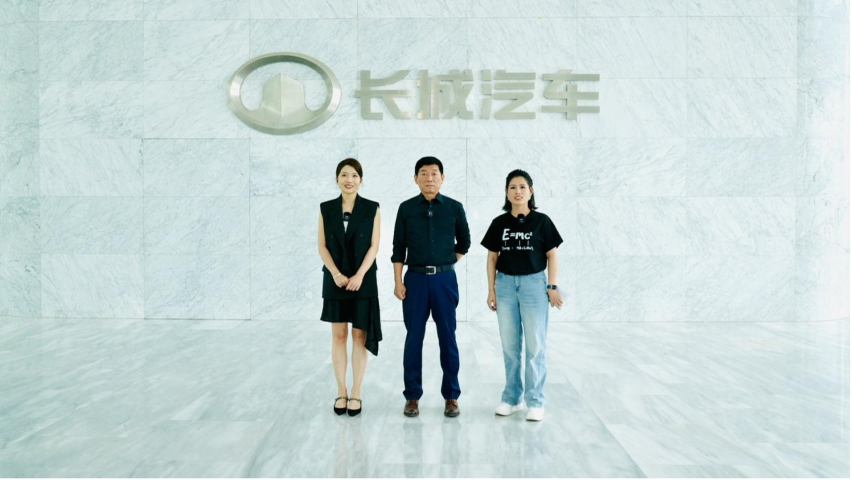 长城汽车新一代座舱系统Coffee OS 3首发！