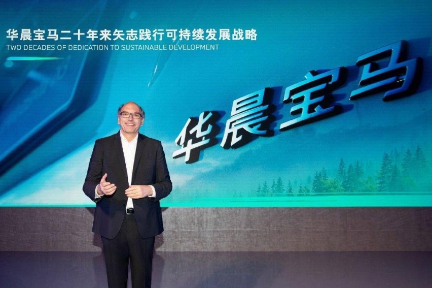 以自然之力还自然之美 宝马“水之道”彰显循环永续的艺术
