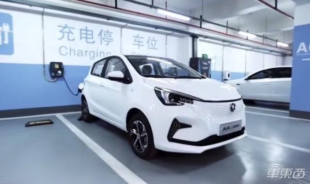 长安奔奔再推纯电小车 续航300公里7万起售