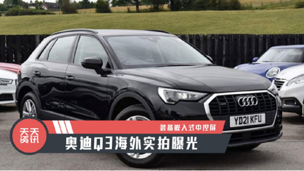 �������YӍ���b��Ƕ��ʽ�п������W��Q3���⌍���ع�