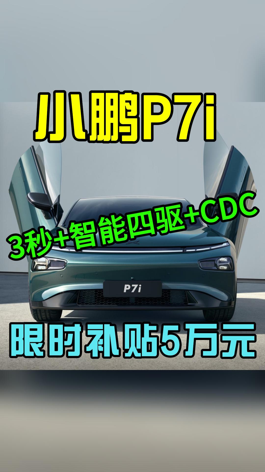 �����_��������I��С�iP7iȫϵ�ٽ�5�f��20.89�fԪ��