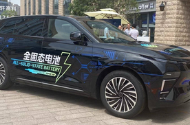中国全固态电池来了！续航1000公里，快充6分钟，金石装车验证
