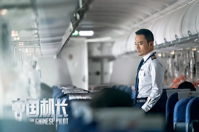 开这些车，你也能当中国机长，自动驾驶不是梦！