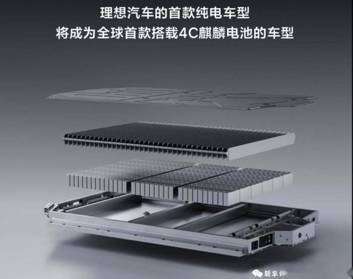 理想纯电MPV竟然长这样？比亚迪500万辆车下线