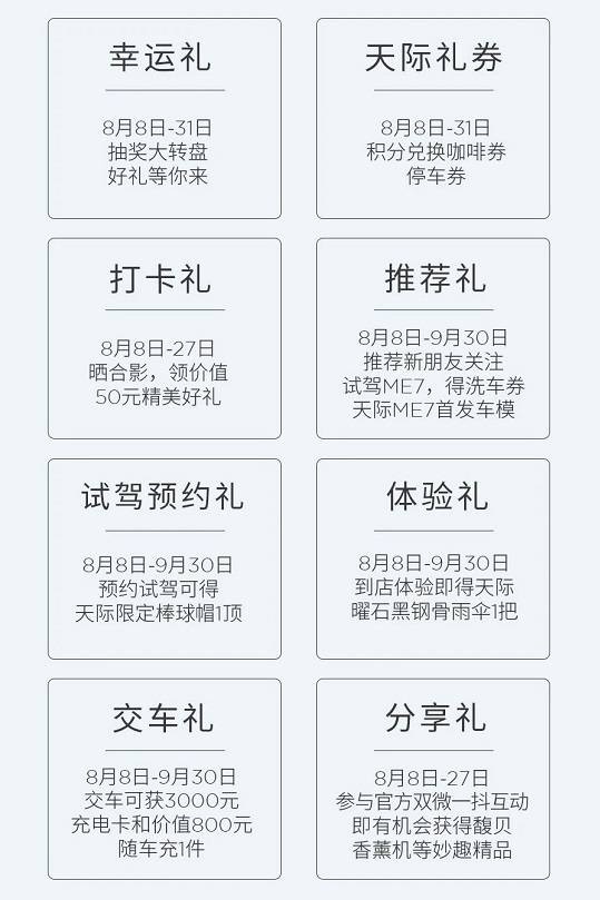图片 6.jpg