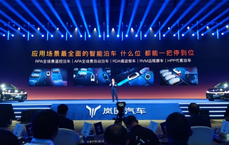 订单破8000辆，售价25.28万起，据说它比56E还香？