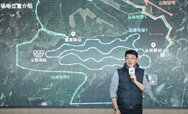 零下37度的后驱激情日记——李老鼠冰雪试驾G28