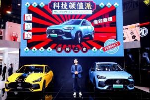 广州车展“最潮”逛展指南出炉！走起！