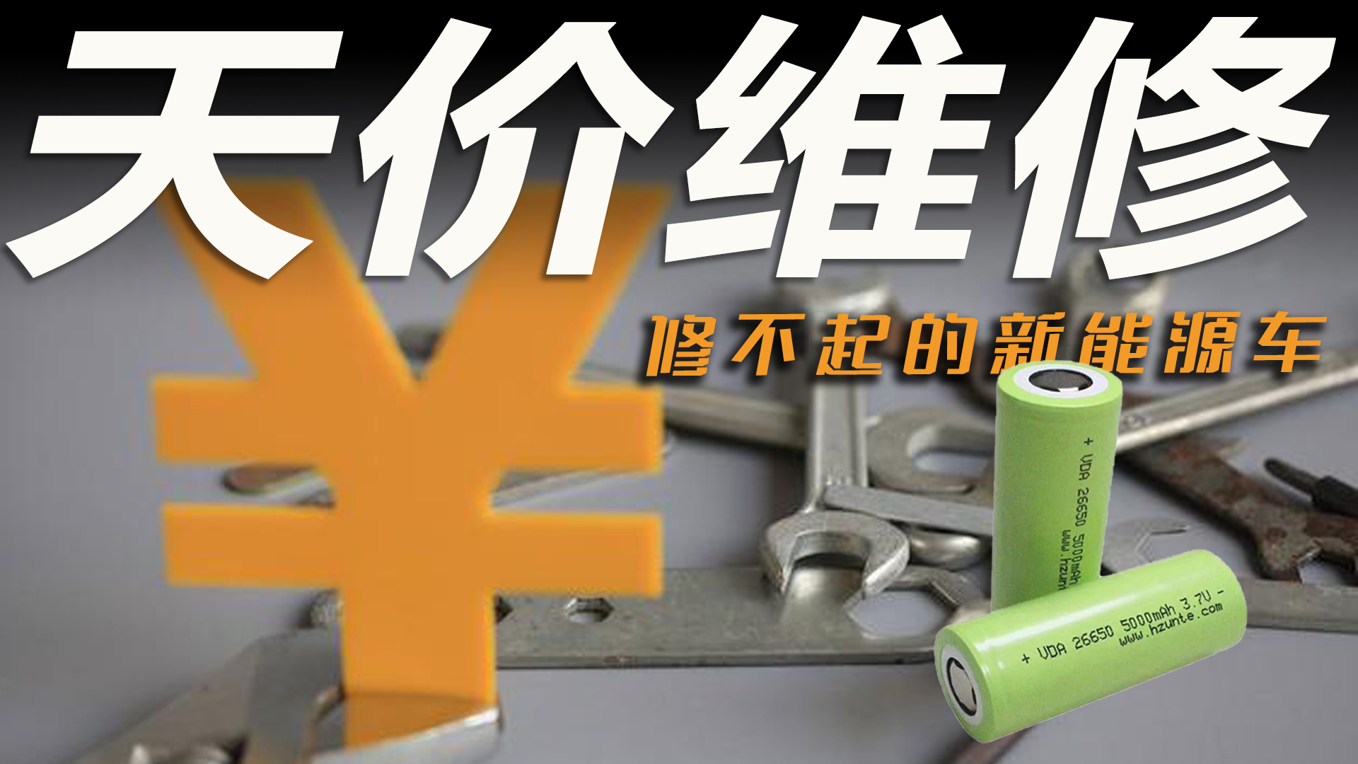 ܇�п첥ح����Դ܇��܇�ɱ������S��һ����������r��