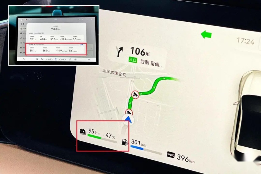 25 万级混动 SUV 大乱斗 星越 L Hi·P/ 问界 M5/ 唐