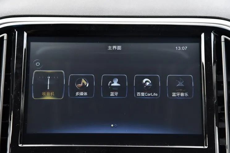 终身免费保养，捷途X70M正式上市，售：6.49万元起！