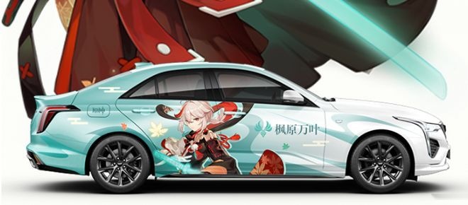 二次元战车？凯迪拉克CT4搞笑行为能否挽回销量？