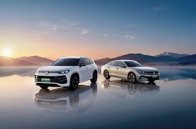 16.99万元起，一汽-大众迈腾PHEV、探岳L PHEV重磅上市