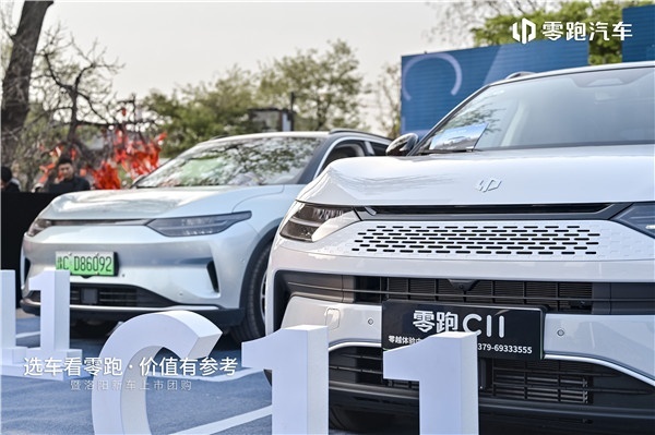 选车看零跑 价值有参考 零跑2023新款洛阳焕新上市-图6