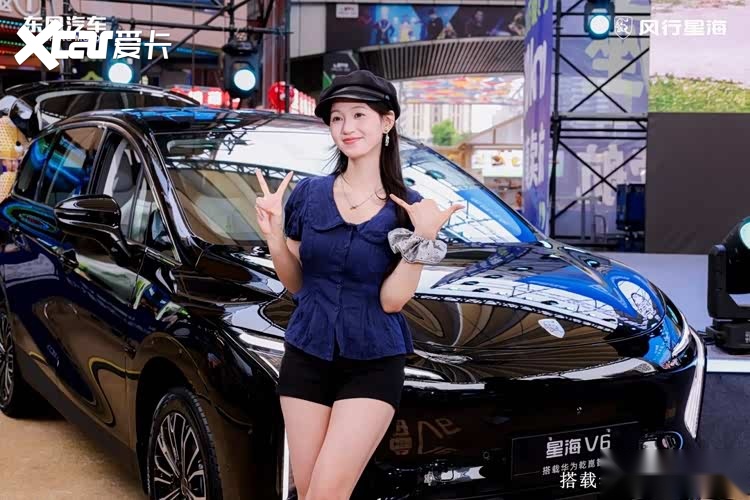 华为乾崑大六座星海V6正式预售10.49万元起