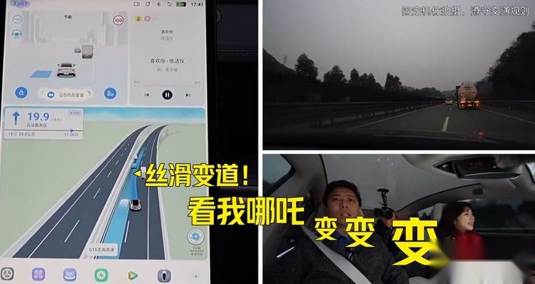 12小时直播实测，看看哪吒S增程版能否打破里程焦虑