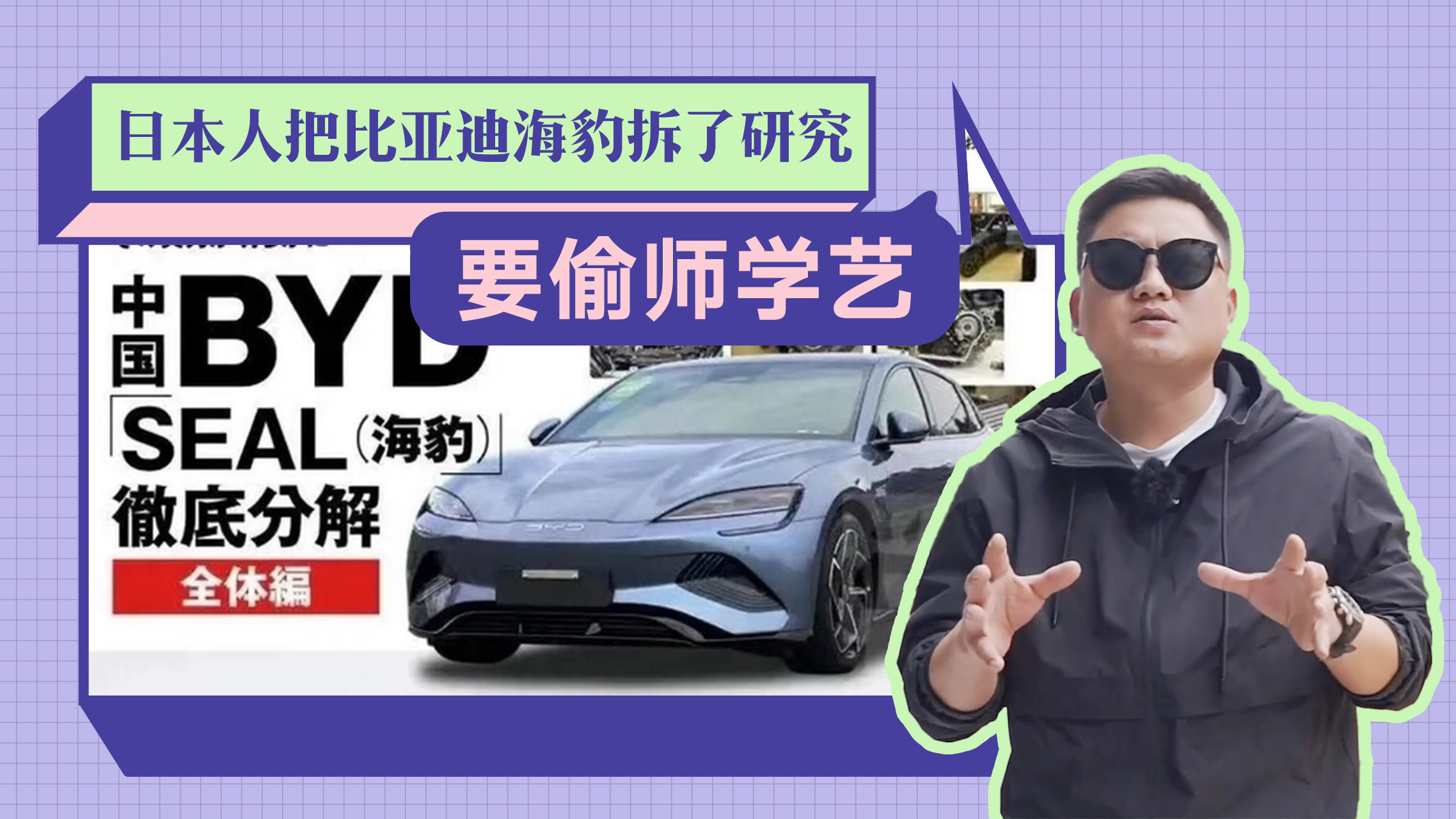 סˣձ˰ѱȁϺо@Ҫаl