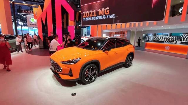 MG全新紧凑级SUV  MG ONE亮相2021成都车展