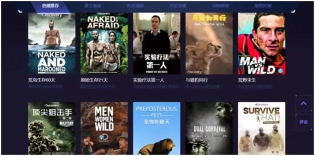除了源自美国，也许你对雪佛兰一无所知
