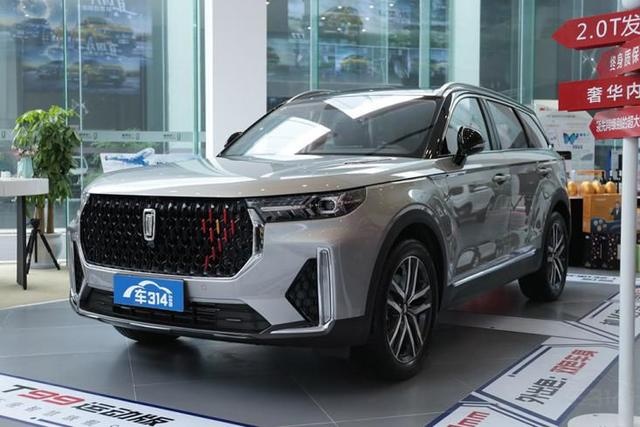 奔腾T99是台怎样的车？L1-L5级别自动驾驶又代表什么