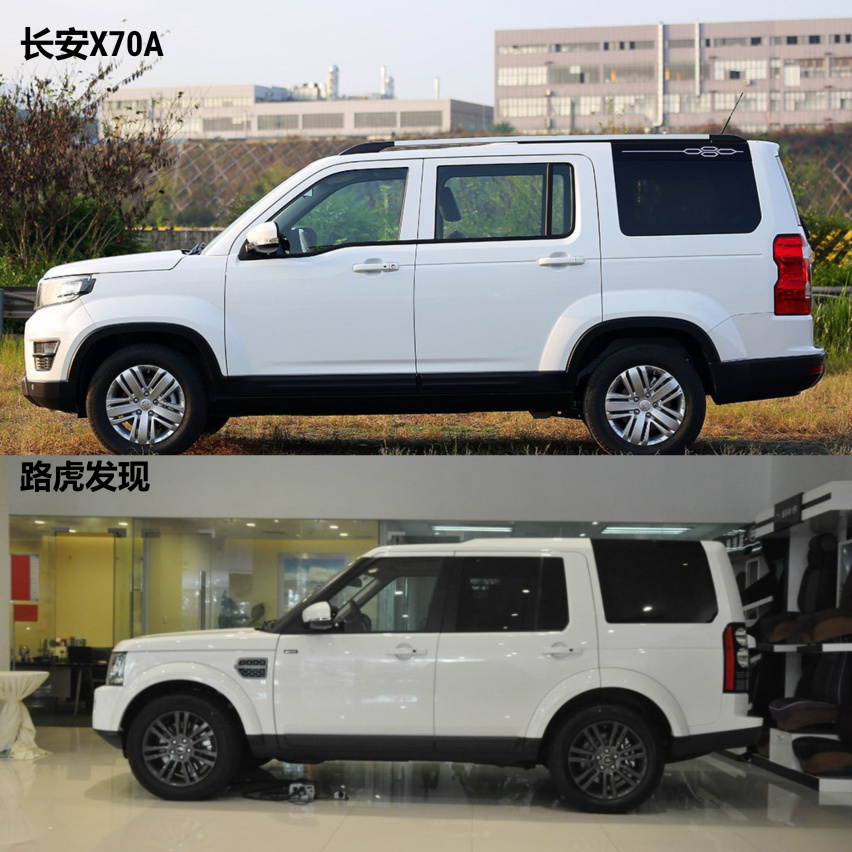 这车终于火了！3月销量突破1.2万辆，比途观大只卖4.99万