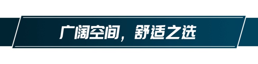 顶配预售价才19万元不到，长安UNI-K究竟有多香？