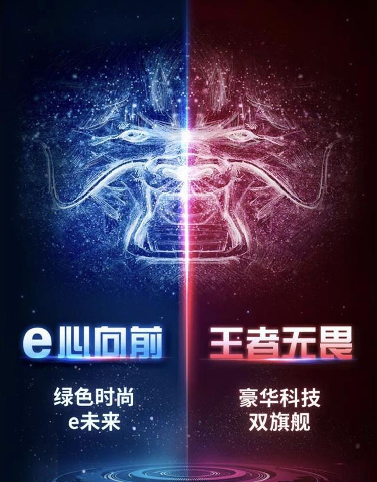 想买新车的且慢!这些好车就要国产了!