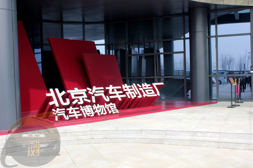 从现代化工厂  “穿越”回硝烟弥漫的战火时代