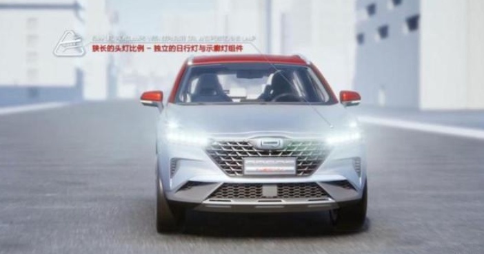 2020款观致5明年发布，外观大改更时尚，配AI人工智能助手