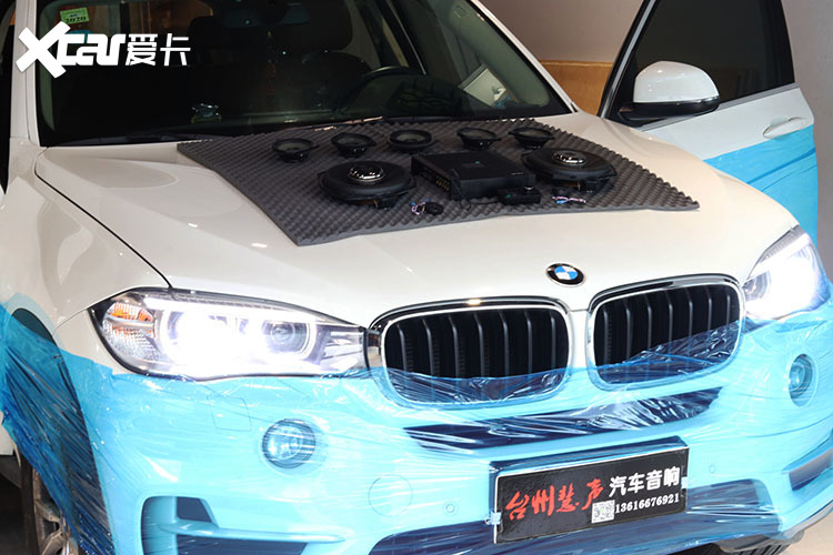宝马X5改装汽车音响很震惊？台州宝马X5改装极品殿堂专车专用