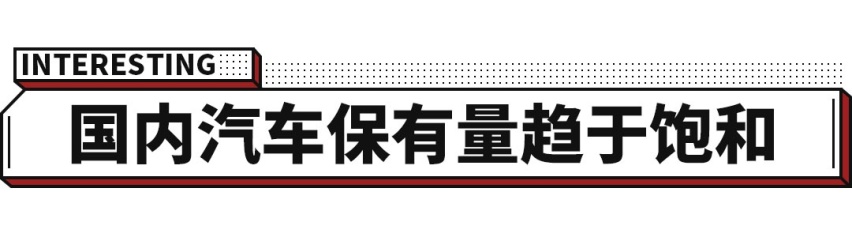 2020年都说穷，豪车销量暴涨27%你怎么解释？
