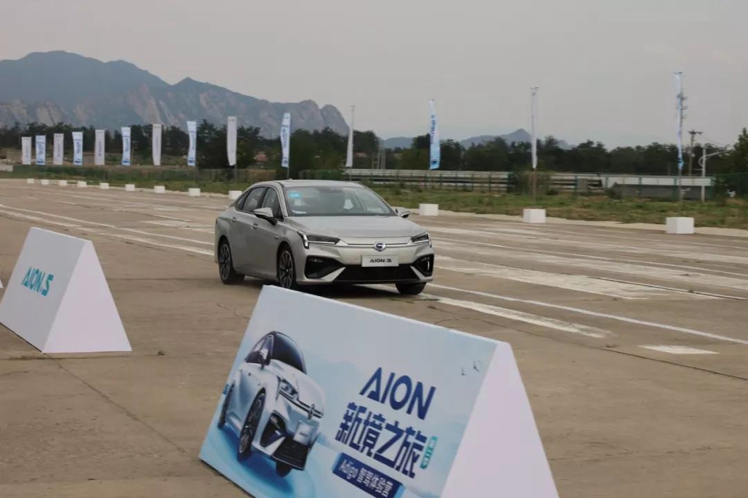 当爆款插上智能的翅膀，Aion S请起飞吧！