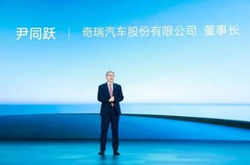 奇瑞风云之夜暨风云T9L高价值智美大五座SUV预售盛大启幕